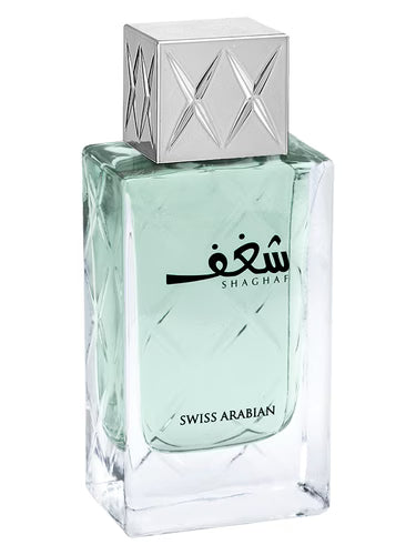 SHAGHAF FOR MEN BY Swiss Arabian