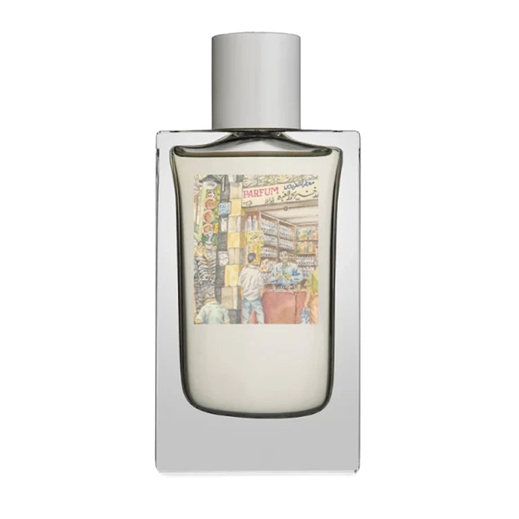 From The Heart By Alghabra