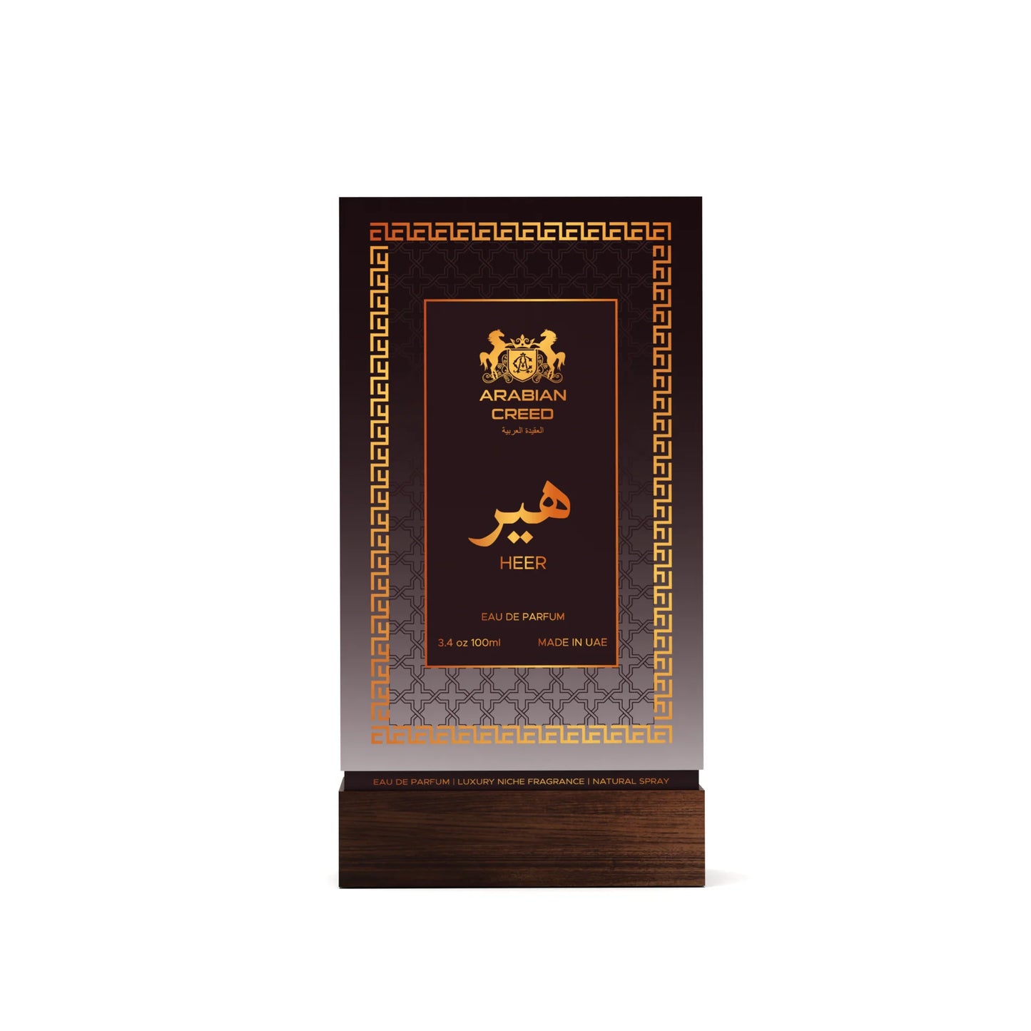 Heer by Arabian.C