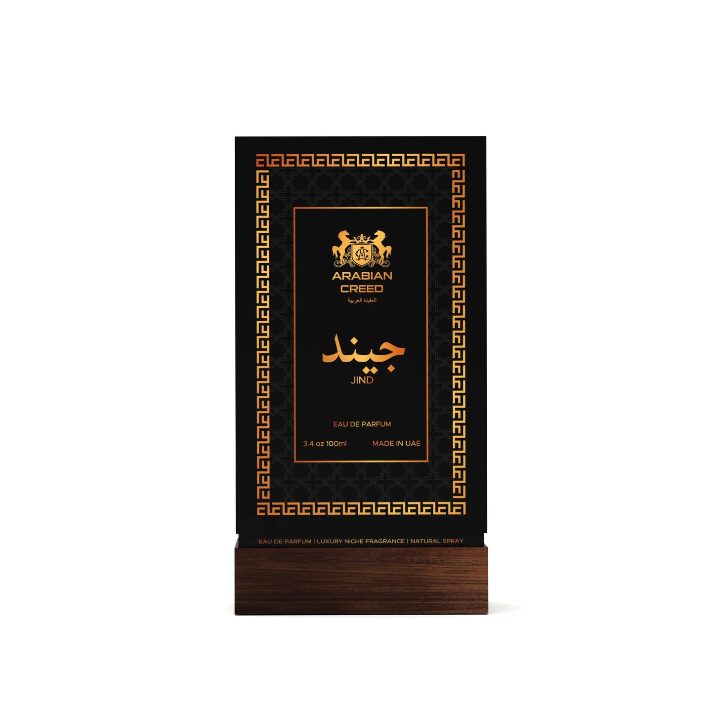 Jind by Arabian.C