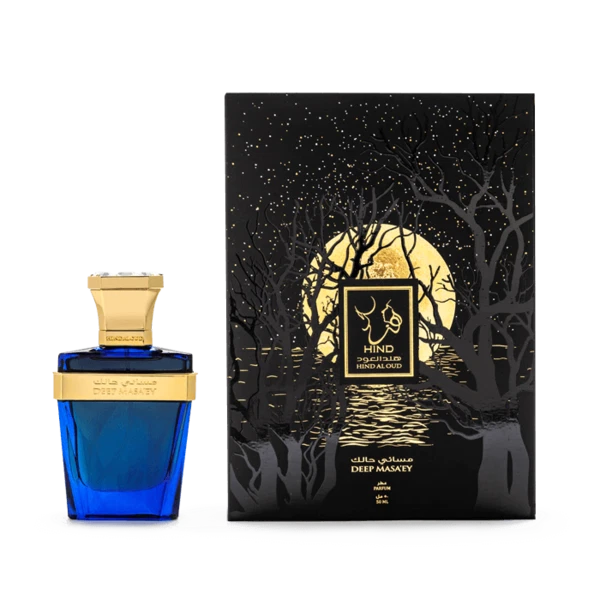 Deep Masa'ey by Hind Al Oud
