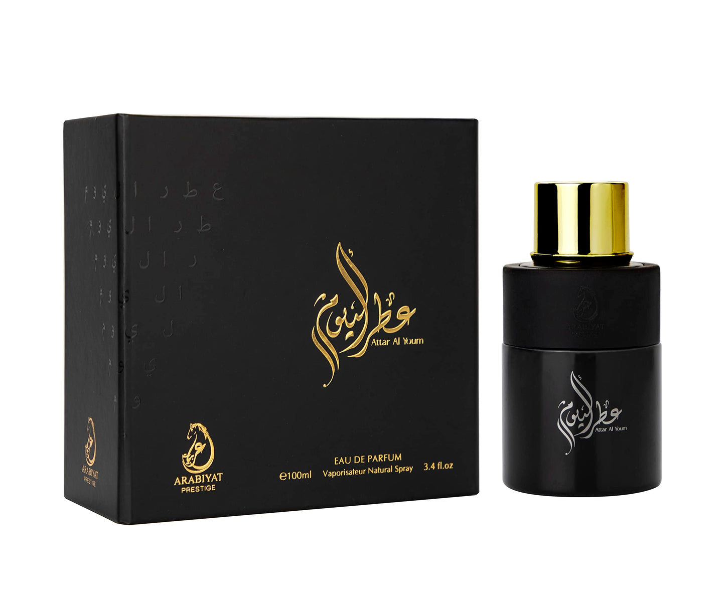 Prestigio de Arabiyat