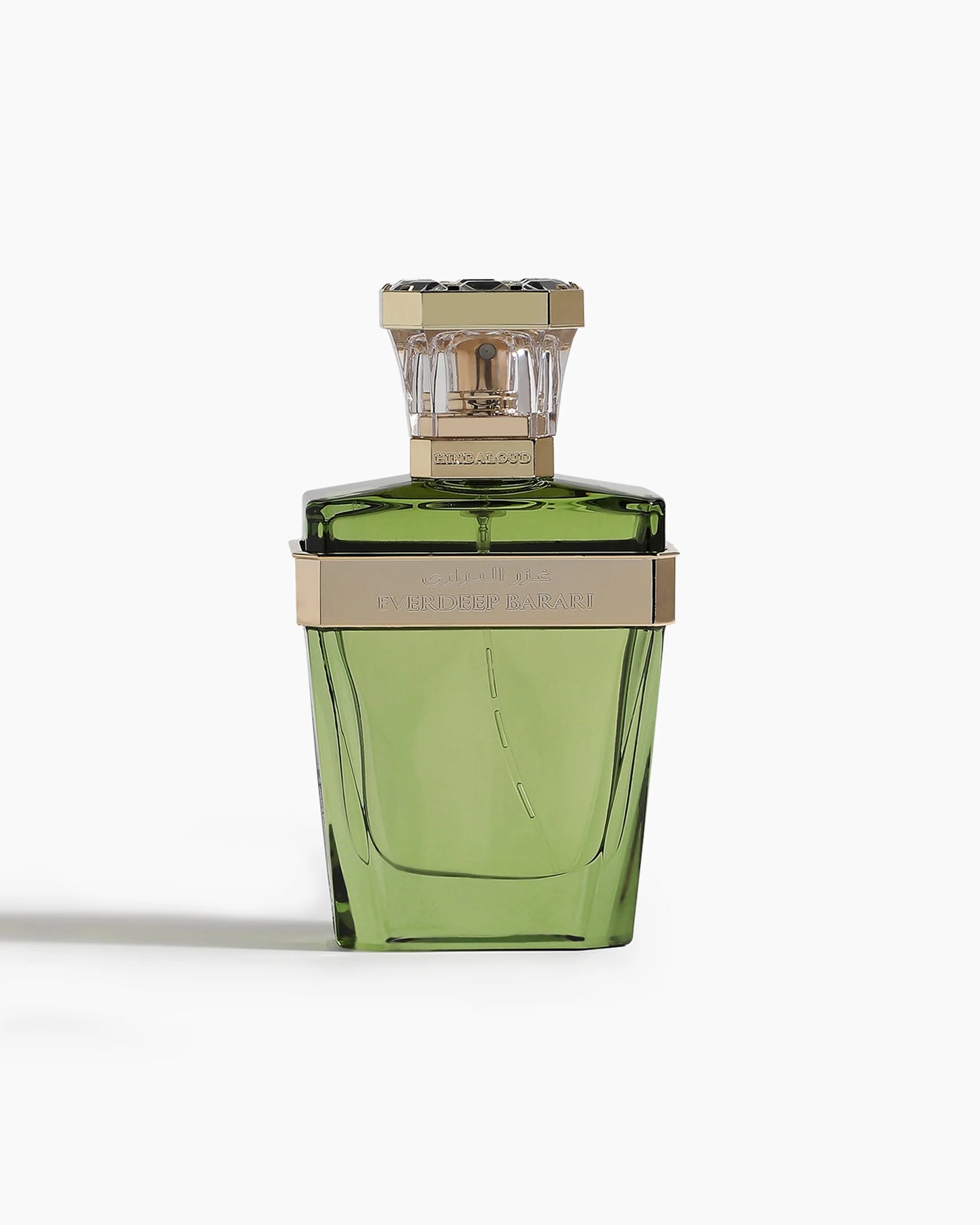 Everdeep Barari by Hind Al Oud