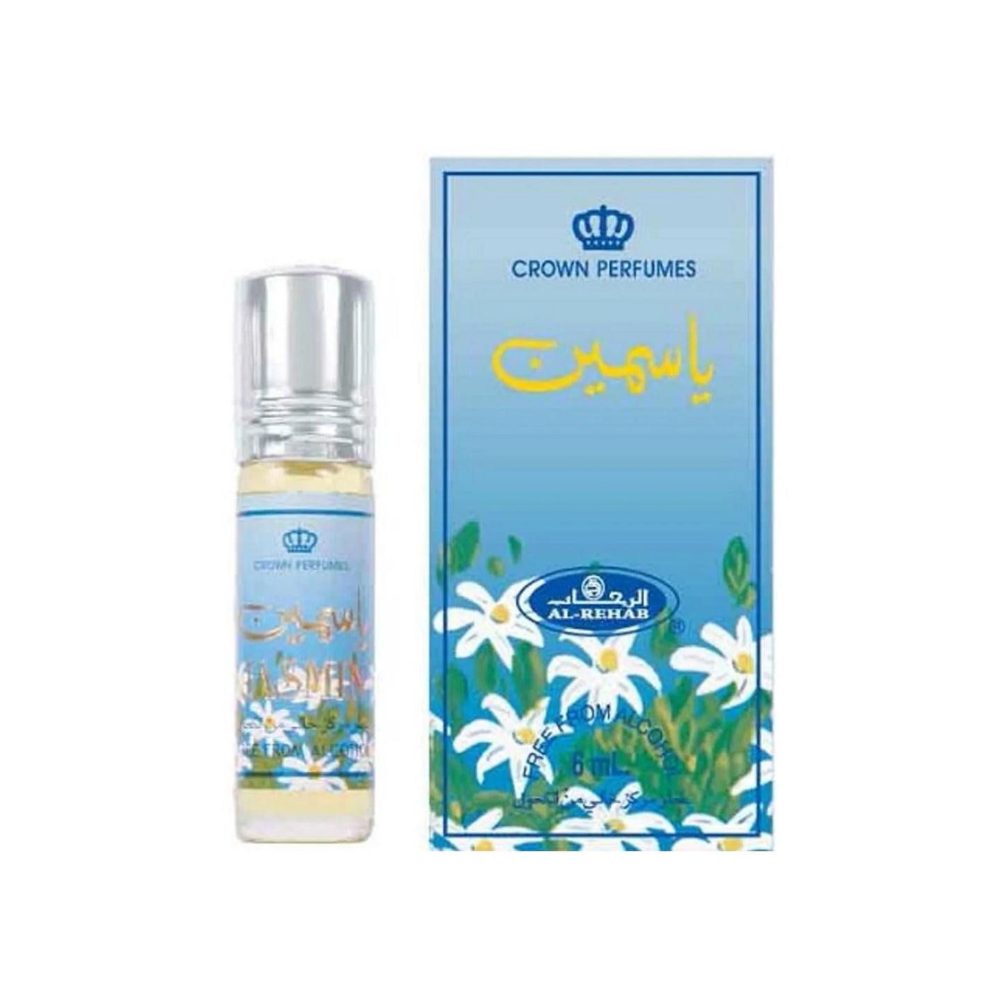 AL REHAB - CONCENTRATED OIL ROLL ON (6ml  0.2Fl.Oz)
