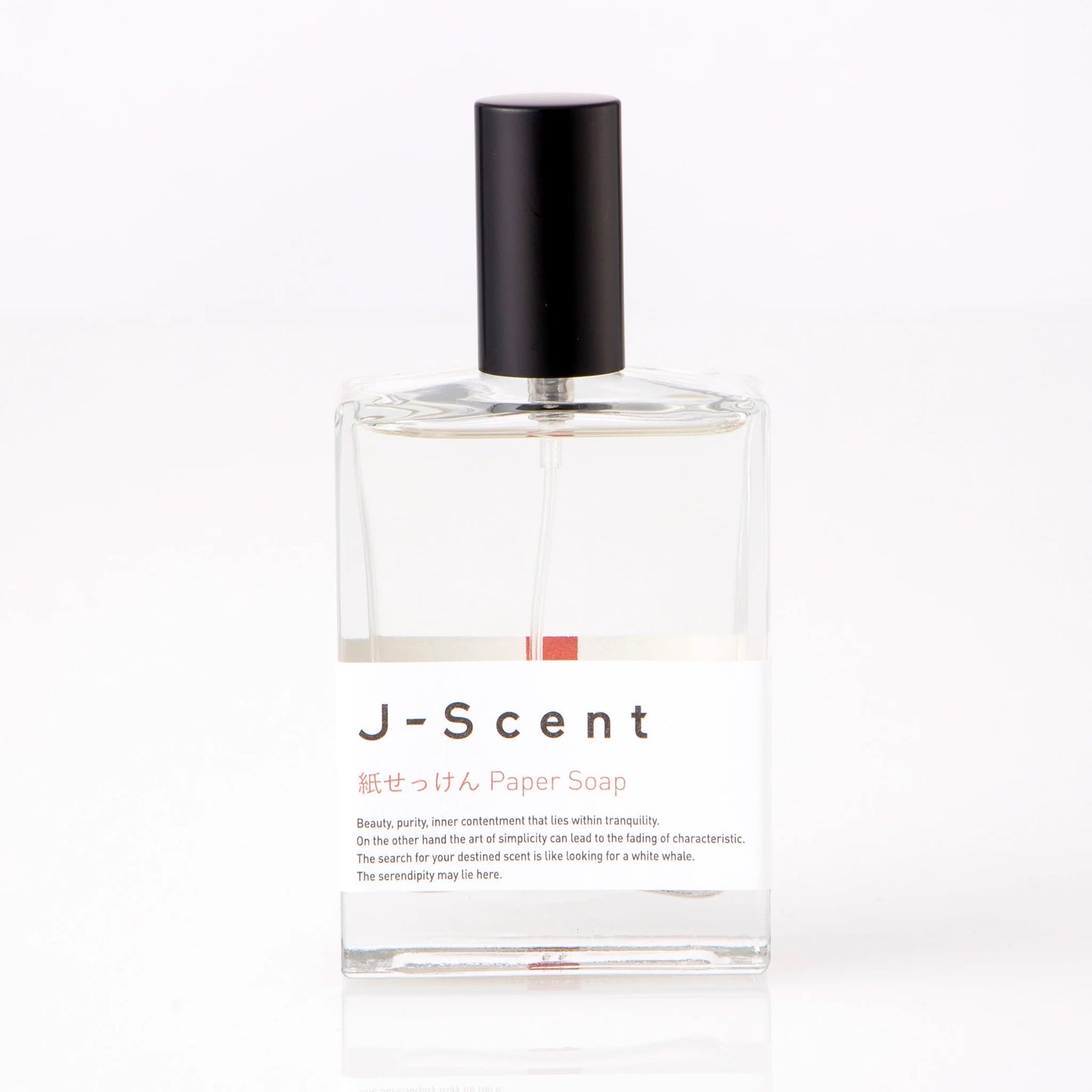 Paper Soap by J-Scent