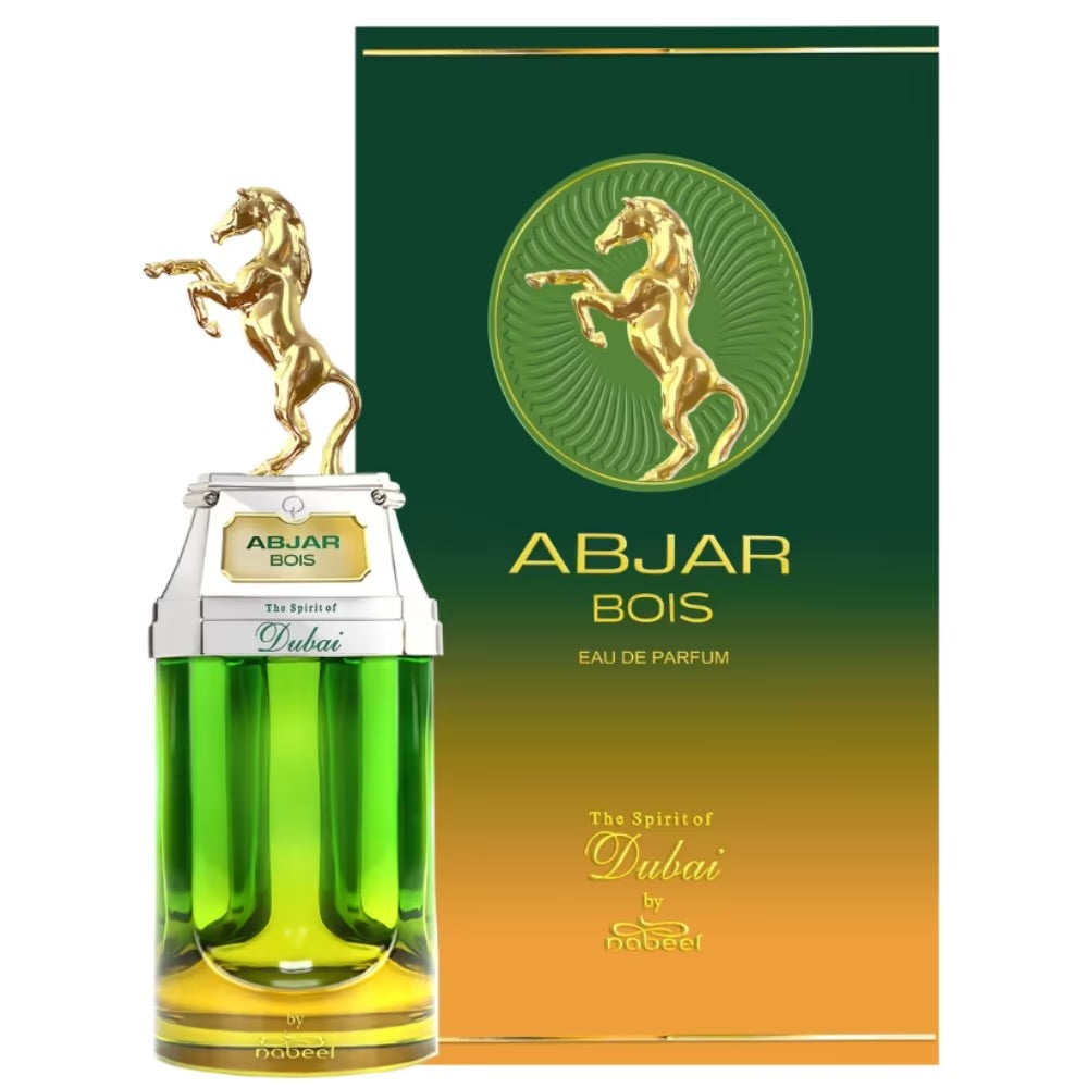 Abjar Bois by The spirit of Dubai
