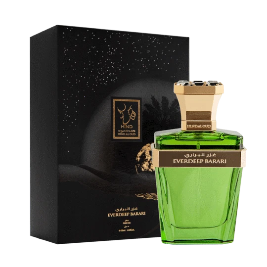 Everdeep Barari by Hind Al Oud