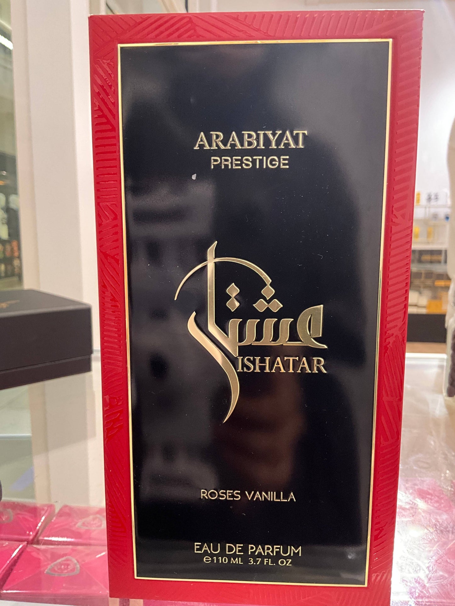 Prestigio de Arabiyat 